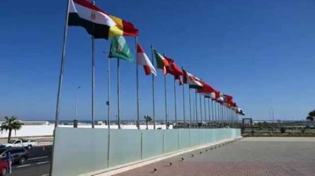 بيان من الرئاسة المصرية: نتنياهو لن يشارك في 'قمة السلام'