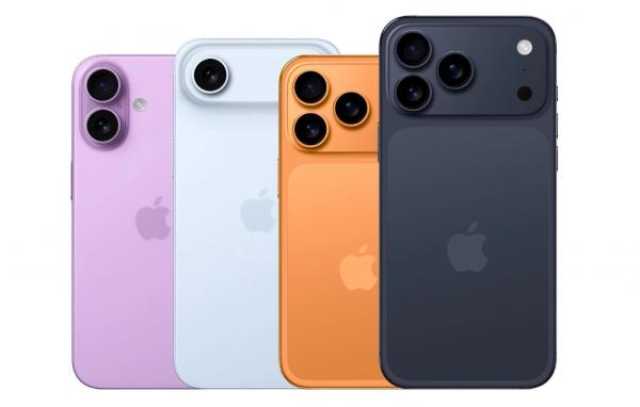 لأول مرة في التاريخ.. 4 تريليونات دولار القيمة السوقية لـ'أبل' بفضل 'آيفون 17'