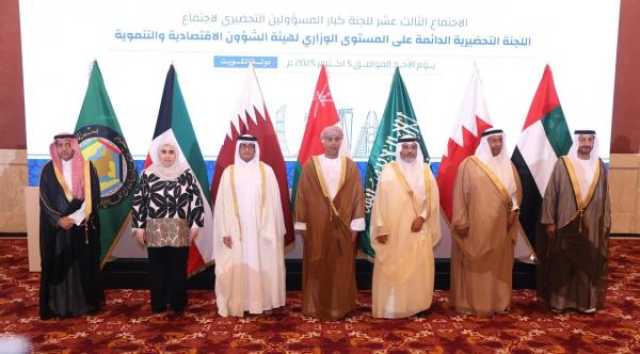 عُمان تشارك في اجتماع 'الشؤون الاقتصادية والتنموية الخليجية'