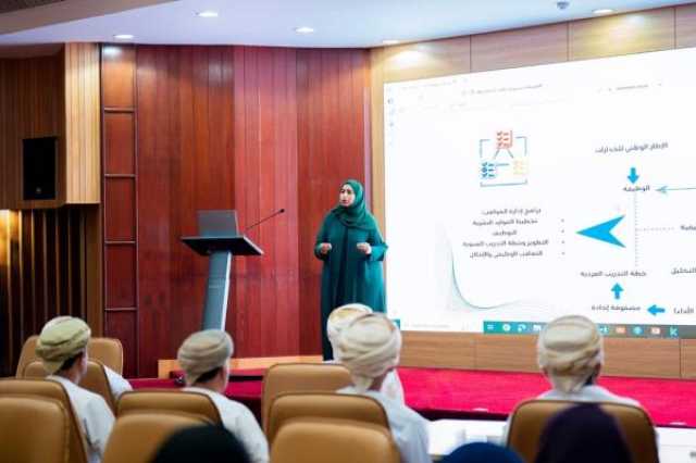 'جامعة التقنية' تستعرض 'مصفوفة إجادة' ضمن خطط تطوير الموارد البشرية