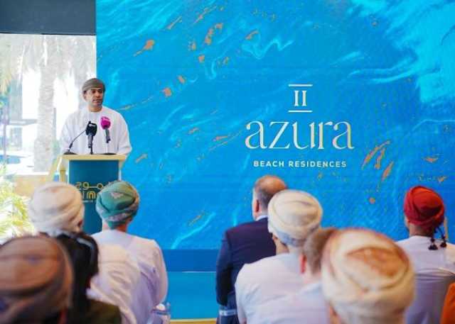 'الموج مسقط' يطرح المرحلة الثانية من منازل 'شاطئ أزورا'