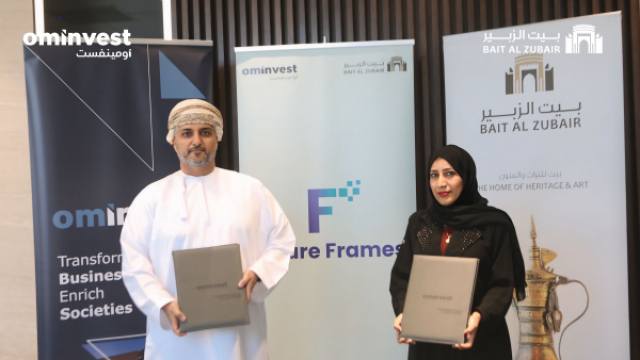 'أومينفست' و'بيت الزبير' يطلقان مبادرة لتعزيز خبرات الشباب في الذكاء الاصطناعي والفن