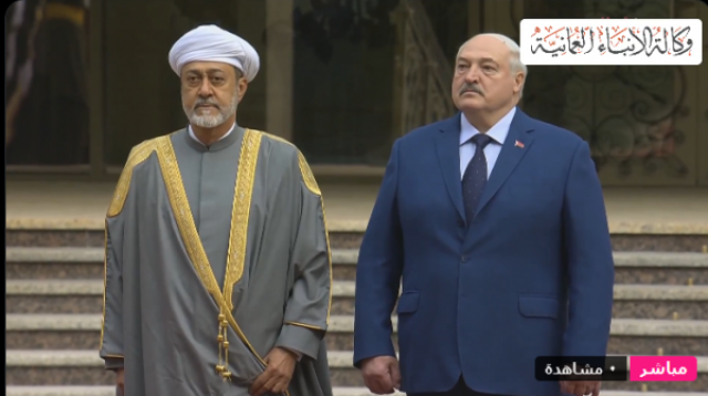 بث مباشر. مراسم استقبال جلالة السلطان في بيلاروس