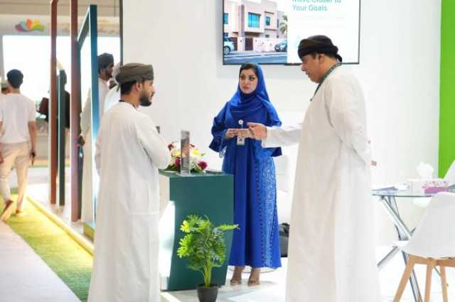 بنك ظفار يستعرض حلول التمويل السكني في معرض 'أكتوبر العمران'