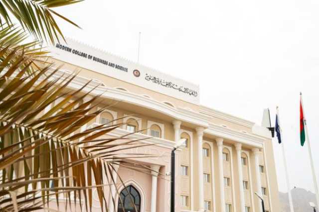 'الملتقى الوطني للمجلات العلمية المحكمة' يناقش وضع خارطة طريق لرفع كفاءة التحكيم العلمي.. 29 أكتوبر