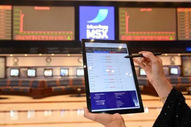 مستوى قياسي.. 1.07 مليار ريال عُماني تداولات بورصة مسقط خلال شهر أكتوبر