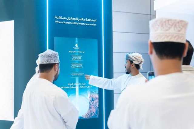 'نماء لخدمات المياه' توقع اتفاقيات استثمارية جديدة ضمن 'أكتوبر العمران'
