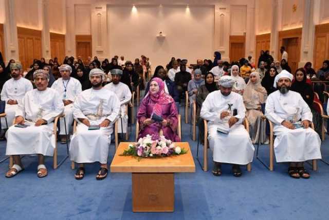 المحروقية ترعى حلقة الابتكار والملكية الفكرية بجامع السلطان قابوس الأكبر
