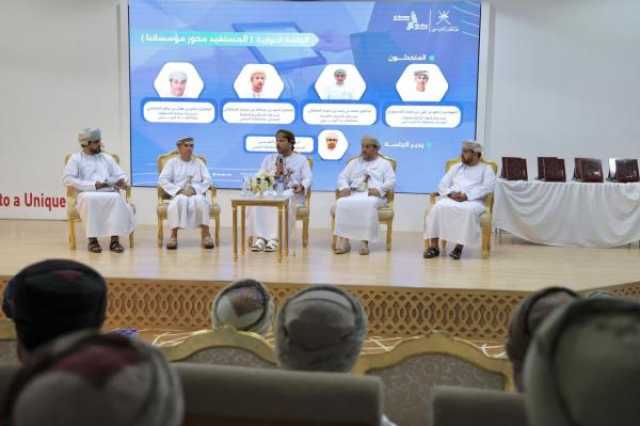 البريمي تستعرض جهود تجسين جودة الخدمات وتعزيز رضا المستفيدين