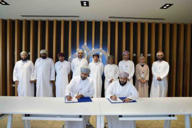 'هايدروم' تبرم اتفاقية استراتيجية لبناء القدرات العُمانية ودعم مشاريع الهيدروجين الأخضر