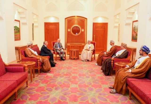 البوسعيدي يستقبل النائب العام للاتحاد السويسري