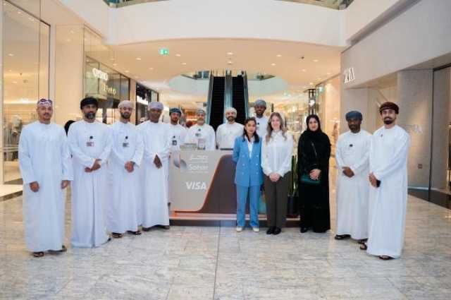 إقبال واسع على بطاقة الاسترداد النقدي 3% من 'صحار الدولي'