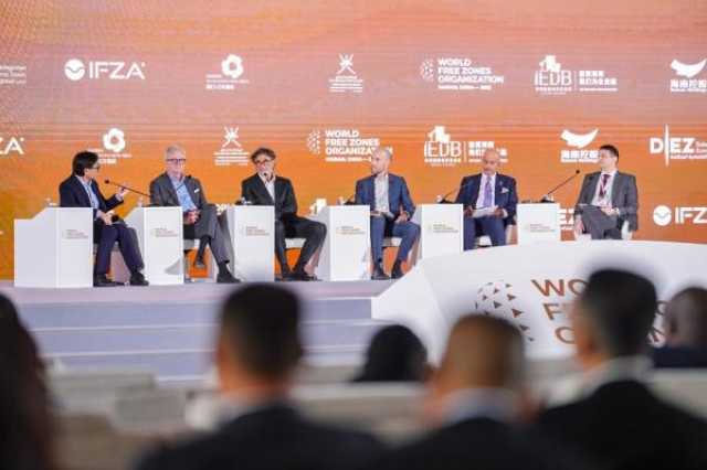 عُمان تشارك بمؤتمر دولي يستشرف الدور المستقبلي للمناطق الاقتصادية والحرة في تعزيز التجارة العالمية