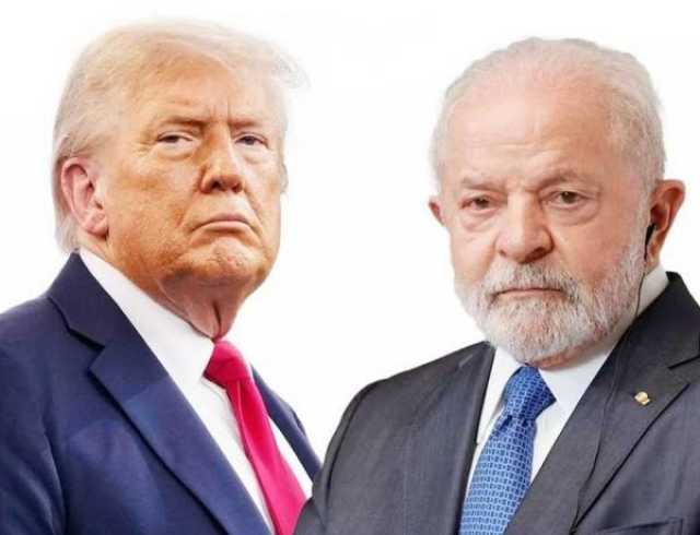 لقاء مرتقب بين ترامب ولولا دا سيلفا
