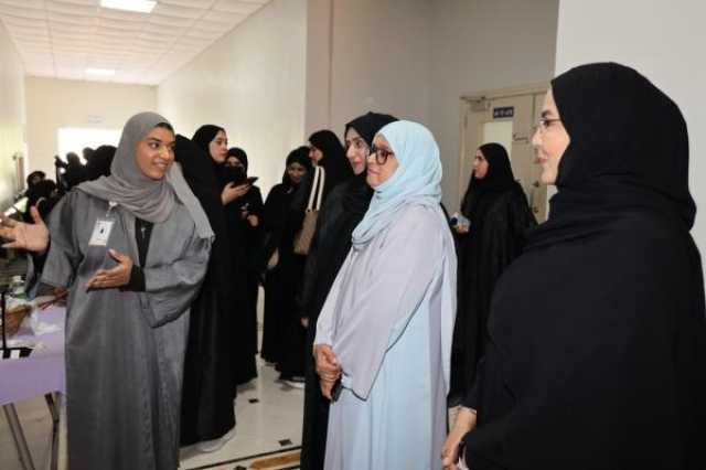 جامعة ظفار تحتفي بـ'يوم المرأة العُمانية'