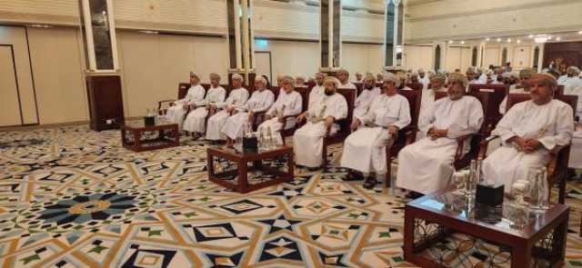 المجلس الأعلى للقضاء ينظم ندوة حول حقوق الانسان والخصوصية الوطنية في القانون الدولي