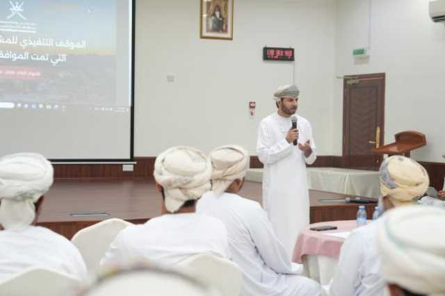 'ملتقى المهندسين' يناقش جهود الارتقاء بجودة المشاريع في الداخلية