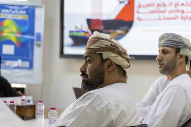 كشف نتائج مكافحة 'التجارة المستترة'.. وتدقيق 27 ألف سجل تجاري لحملة 'بطاقة ريادة'