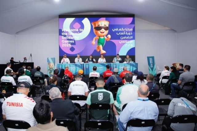 بعثة سلطنة عُمان تغادر الخميس للمشاركة في دورة ألعاب التضامن الإسلامي بالرياض