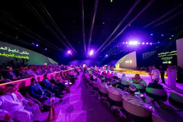 'دارة الملك عبدالعزيز' تقتفي أثر مسيرة قرن من 'تاريخ الحج والحرمين الشريفين'.. وتكشف عن وثائق نادرة ومخطوطات ومقتنيات أثرية