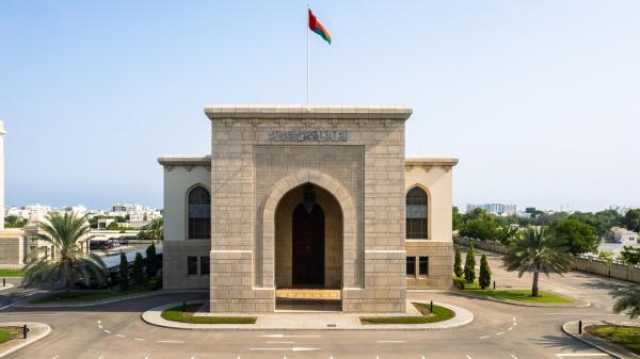 نقلة نوعية في المنظومة القضائية لترسيخ العدالة الناجزة ومواكبة المتطلبات الوطنية والتحولات العالمية