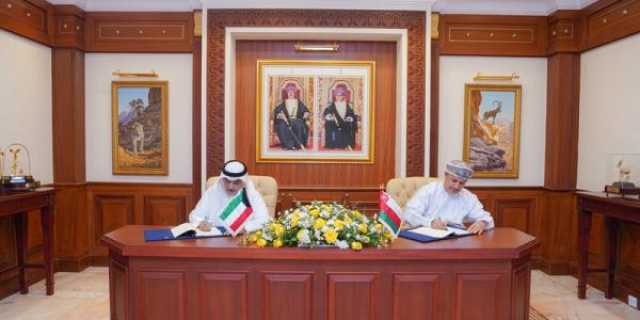 عُمان توقع اتفاقية تمويل مع 'الصندوق الكويتي للتنمية الاقتصادية'