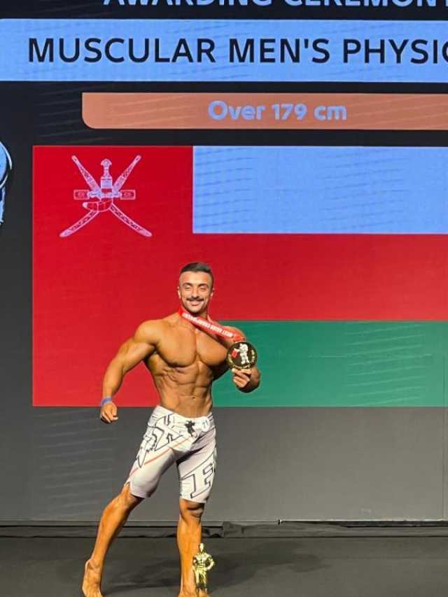 اللويهي: رياضة كمال الأجسام تنتشر سريعا بين الشباب.. ويجب توفير الدعم اللازم للمواهب العمانية