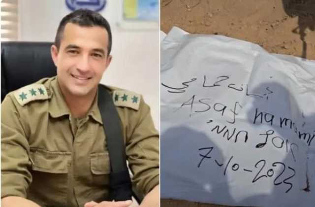 بعد عامين من أسره.. إسرائيل تتسلم جثة أرفع ضابط تأسره المقاومة الفلسطينية