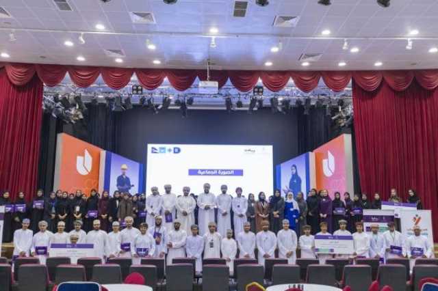 مشاركة 110 طلاب في معسكر المشاريع الناشئة للتعليم الجامعي بجنوب الباطنة