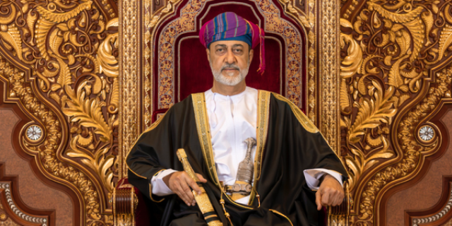 جلالة السُّلطان يُصدر عفوًا ساميًا عن عددٍ من نُزلاء السجن