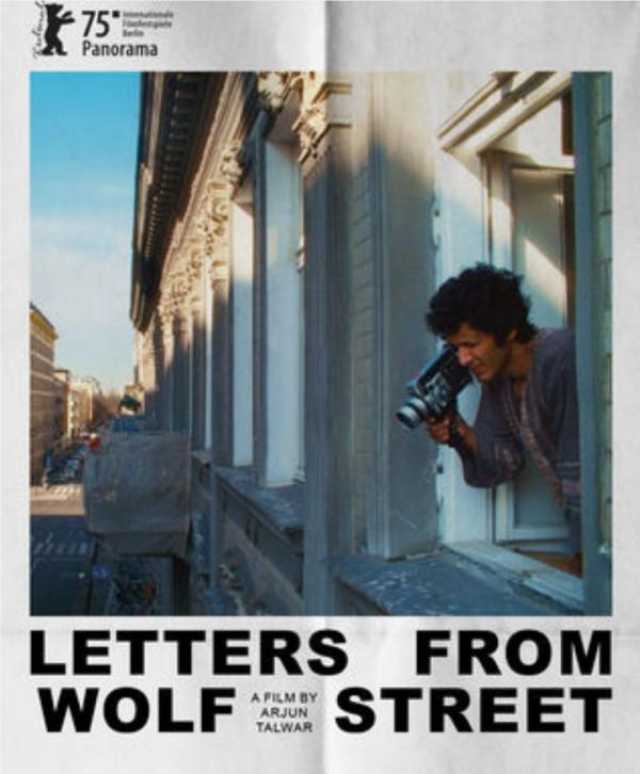 'رسائل من شارع وولف' ينافس في البانوراما الدولية بمهرجان القاهرة السينمائي الـ46