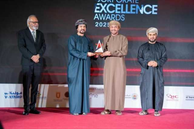 'صحار الدولي' يحصد 'جائزة التميّز المؤسسي'