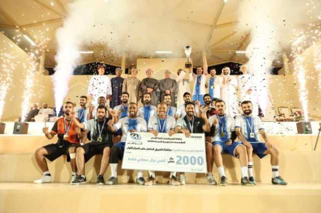 تتويج 'جهاز الضرائب' بلقب بطولة 'أومينفست' الثالثة للمؤسسات الحكومية