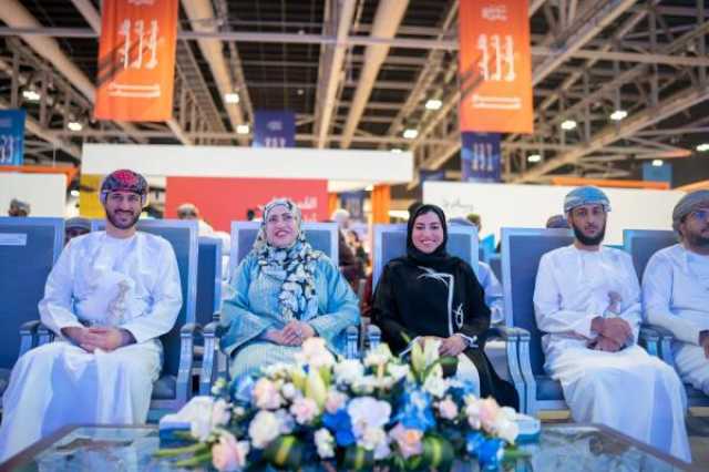 عرض 583 فرصة استثمارية وتنموية خلال ملتقى 'نمو ريادي 2025'