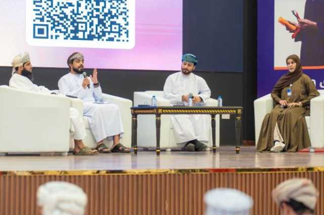 'جامعة التقنية' بالمصنعة ينظم جلسة حوارية حول 'العلاقات المفقودة بين الأفراد'