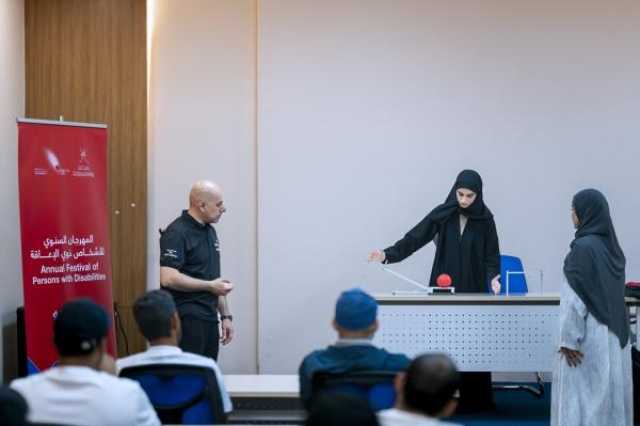 60 مشاركا في دورات تدريبية ضمن 'مهرجان ذوي الإعاقة' في الرياضات البارالمبية