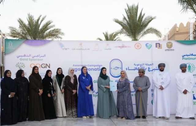 'العز الإسلامي' يشارك في الحملة الوطنية للتوعية بالتبرع بالأعضاء