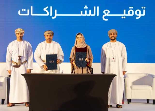 شراكة استراتيجية بين 'العز الإسلامي' ومركز دراسات للمرأة والمجتمع