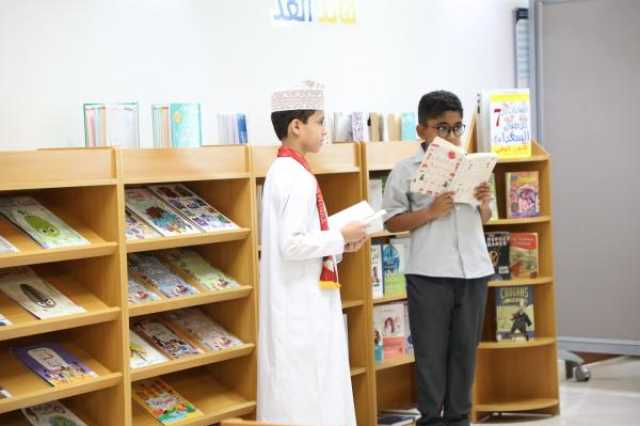 افتتاح 'المكتبة الصغيرة' في جامعة صحار لتعزيز ثقافة القراءة بين الأطفال