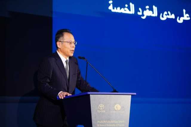 'سعود بهوان للسيارات' و'تويوتا' تحتفلان بمرور خمسين عامًا من الشراكة والتقدم