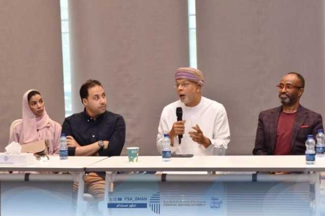 'الخدمات المالية' تعزز الوعي بـ'الأنظمة الأمنية في التقنية المالية'