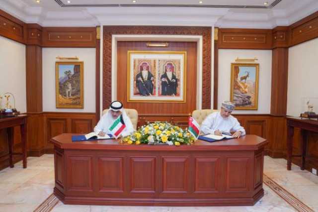 اتفاقية لتمويل مشروع إنشاء مستشفى سمائل الجديد