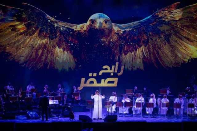 رابح صقر يحيي أمسية استثنائية في 'الأوبرا السلطانيّة'