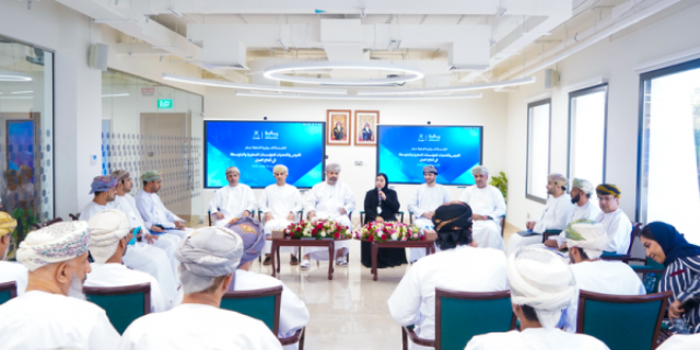 جلسة حوارية حول المُمكِّنات الداعمة للمؤسسات الصغيرة والمتوسطة