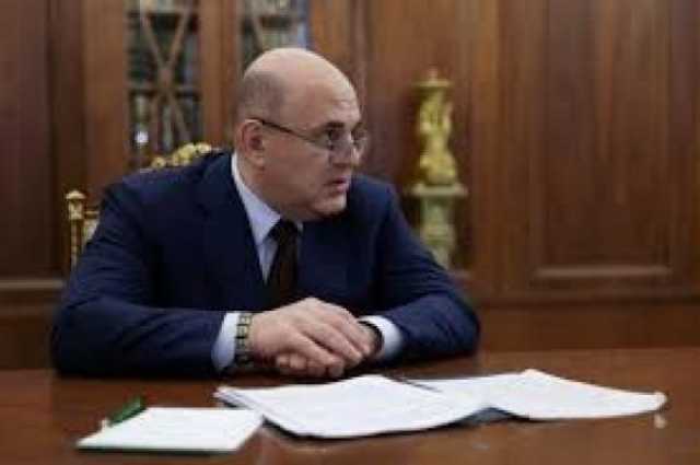 رئيس الوزراء الروسي يتوجه إلى الصين في زيارة 'بالغة الأهمية'