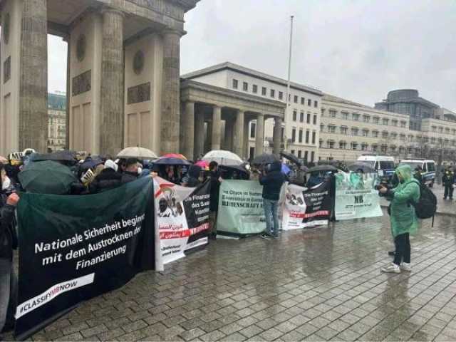 مظاهرات حاشدة في ألمانيا وسويسرا تطالب بتصنيف الإخوان 'منظمة إرهابية'