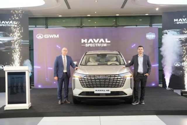 'جي دبليو إم' تكشف عن الجيل الجديد من 'هافال H6'