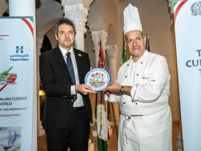 السفارة الإيطالية تحتفل بالنسخة العاشرة من 'أسبوع المطبخ الإيطالي'