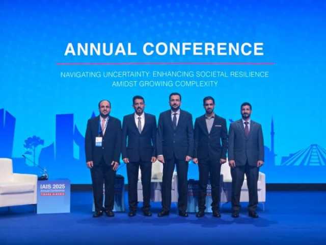 عُمان تمثل الشرق الأوسط في 'تنفيذية الجمعية الدولية لمشرفي التأمين'