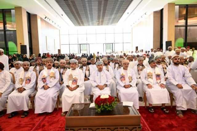 وزارة الصحة تحتفل باليوم الوطني المجيد